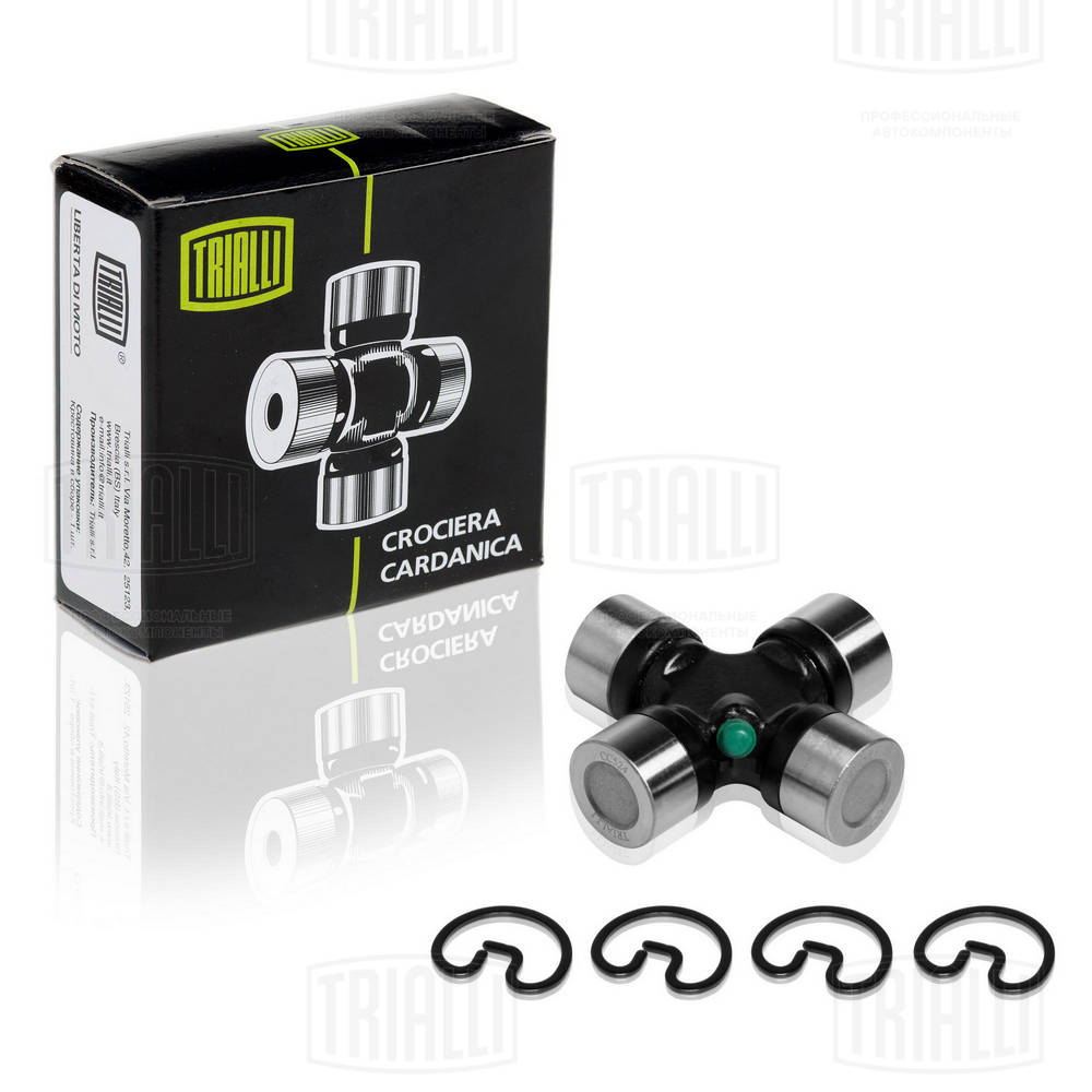 Kĺb pozdĺżneho hriadeľa CARVILLE, LTD2
